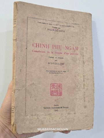  Chinh Phụ Ngâm - Đoàn Thị Điểm ( Bùi Văn Lăng Dịch Tiếng Pháp) 1943 