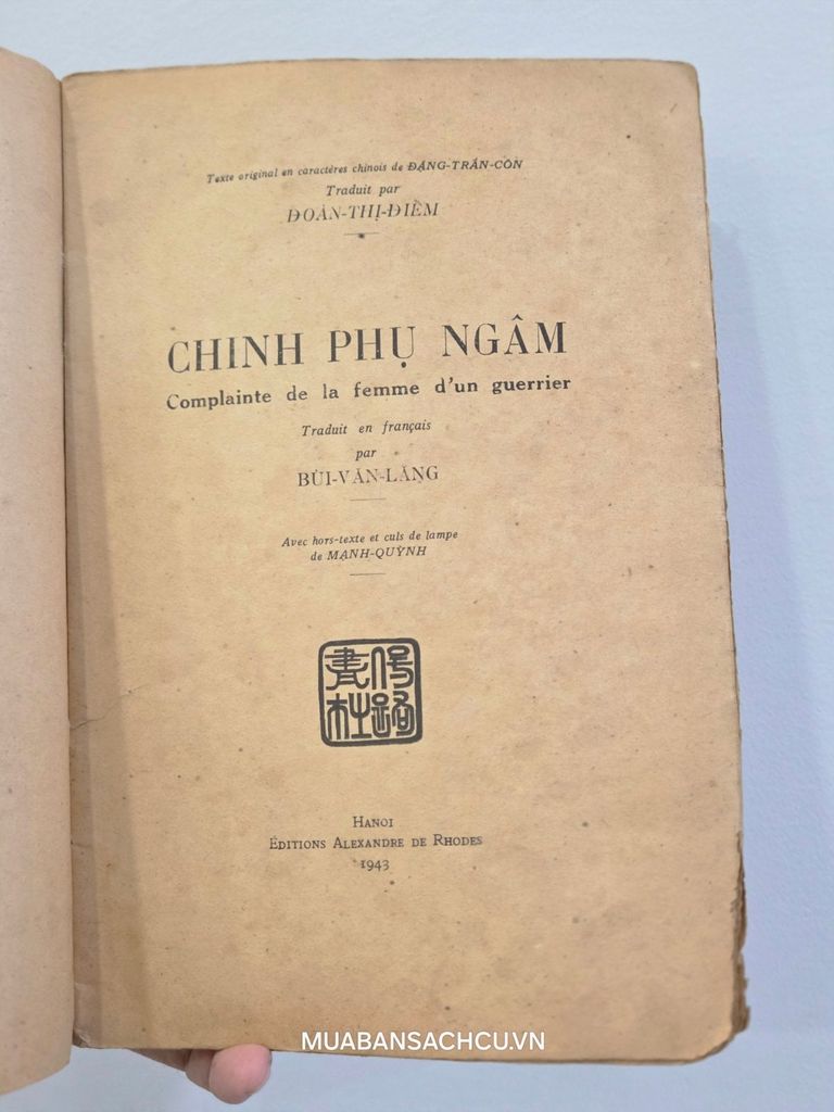  Chinh Phụ Ngâm - Đoàn Thị Điểm ( Bùi Văn Lăng Dịch Tiếng Pháp) 1943 