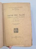  Chinh Phụ Ngâm - Đoàn Thị Điểm ( Bùi Văn Lăng Dịch Tiếng Pháp) 1943 
