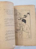  Chinh Phụ Ngâm - Đoàn Thị Điểm ( Bùi Văn Lăng Dịch Tiếng Pháp) 1943 