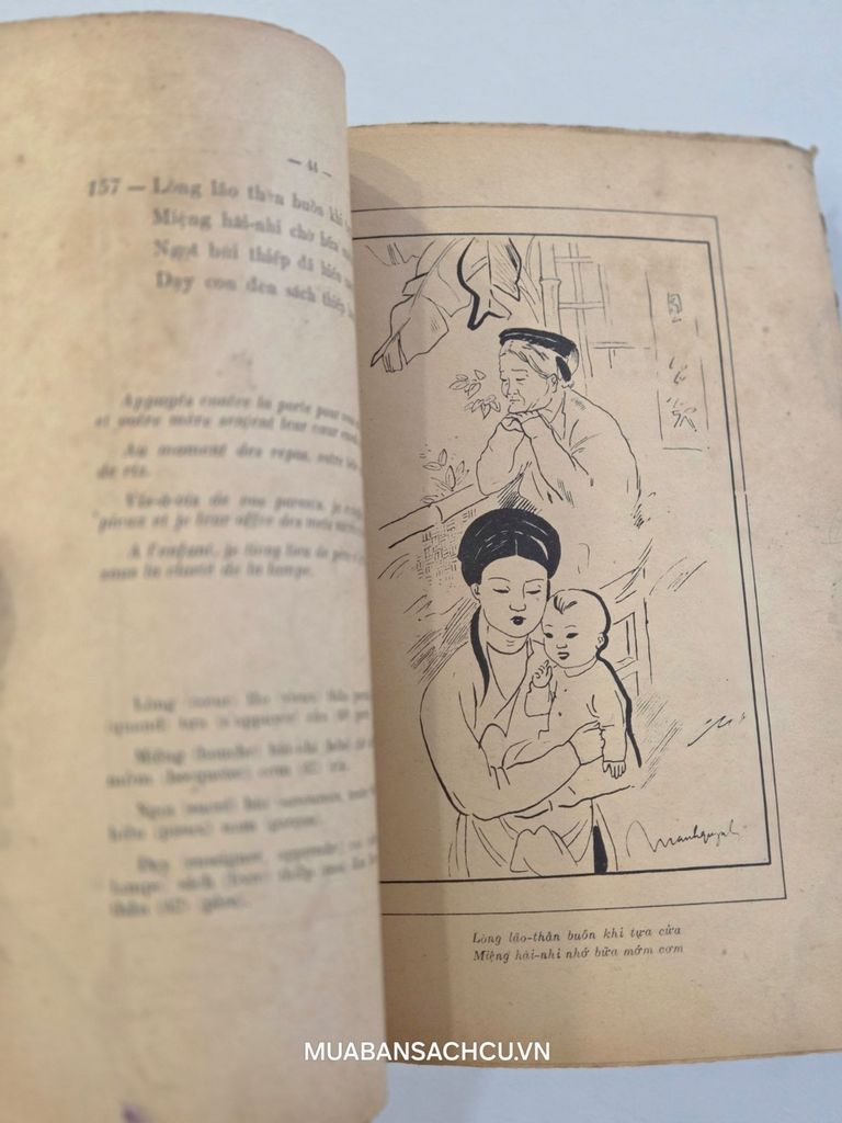  Chinh Phụ Ngâm - Đoàn Thị Điểm ( Bùi Văn Lăng Dịch Tiếng Pháp) 1943 