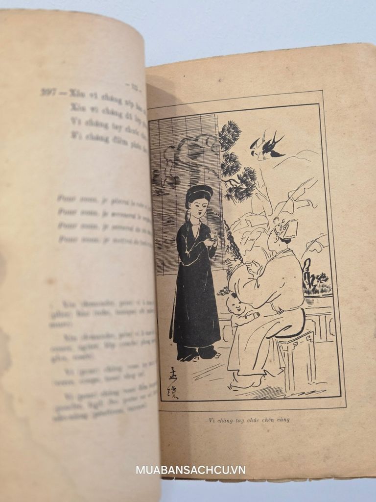  Chinh Phụ Ngâm - Đoàn Thị Điểm ( Bùi Văn Lăng Dịch Tiếng Pháp) 1943 