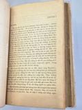  Moby Dick Săn Cá Voi – Herman Melville 