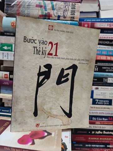  Bước Vào Thế Kỷ 21 