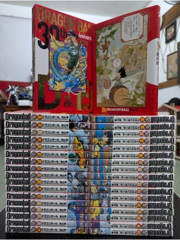  Dragonball Kazenban Ultimate Edition ( Japan Ver ) 