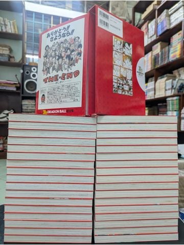  Dragonball Kazenban Ultimate Edition ( Japan Ver ) 