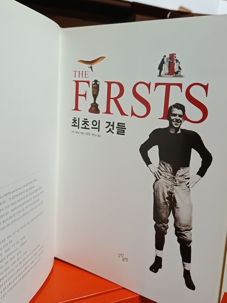  The Firsts 