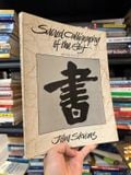  Sacred Calligraphy Of The East - John Stevens 