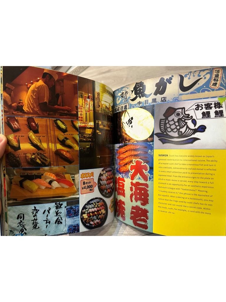  Graphiscape: Tokyo - Ivan Vartanian, Lesley A. Martin 