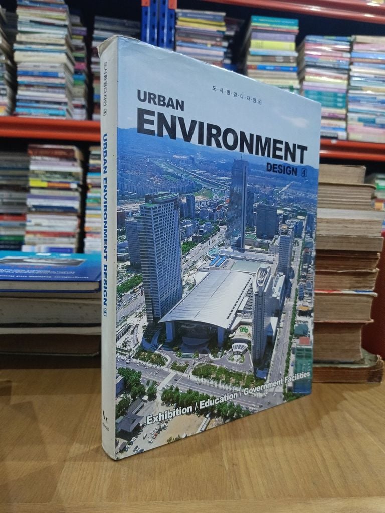  Urban Environment Design 