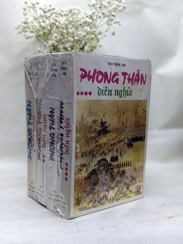 Phong Thần Diễn Nghĩa - Hứa Trọng Lâm ( Trọn Bộ 4 Tập )