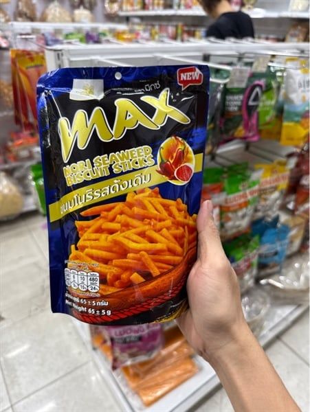 Bim bim max 65g