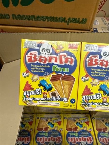 Bánh ốc kem đồ chơi Thái