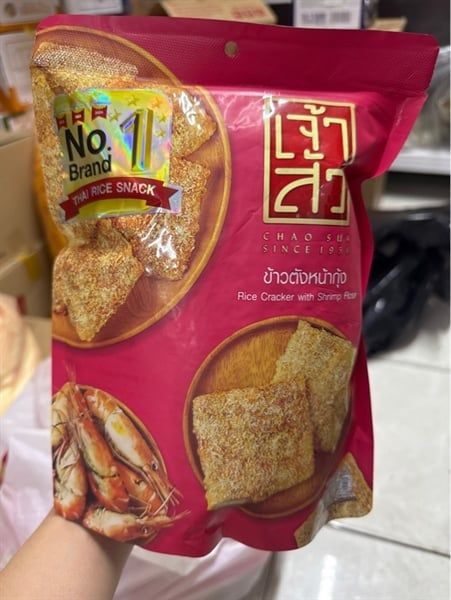 Bánh gạo cơm cháy rice craker 80g