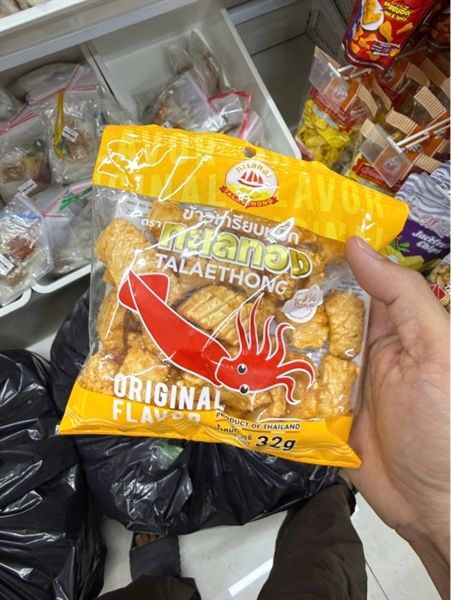 Snack Mực Vị Truyền Thống Talaethong 32g