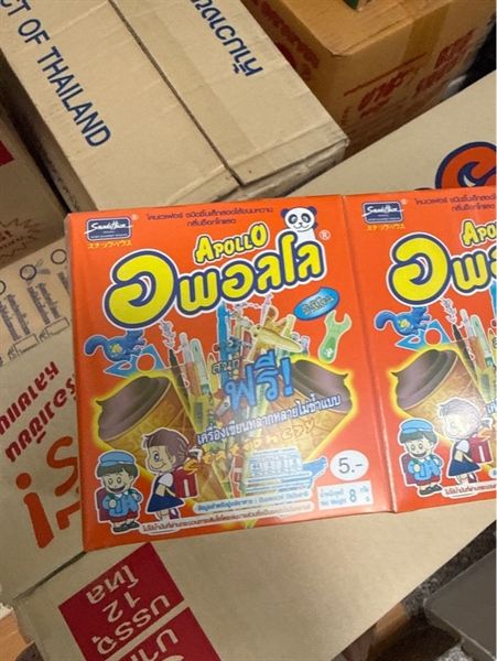 Bánh kem ốc quế soôcla (cam)