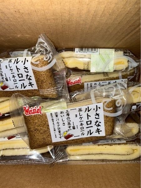 Bánh bông lan cuộn socola (lớn)