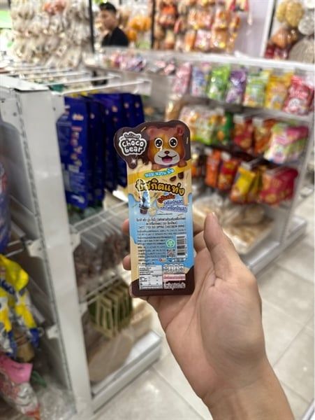 Bánh Choco Bear vi socolate 13g/cay