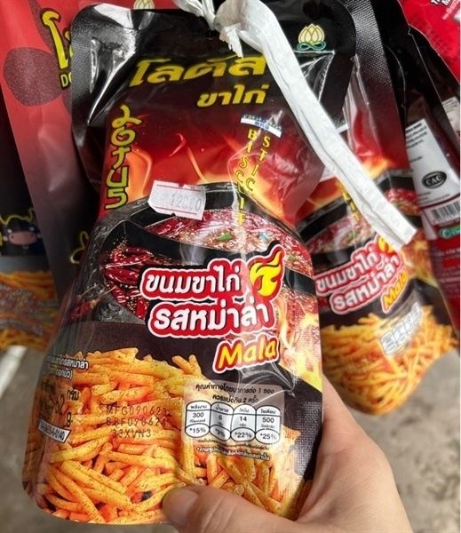 Bánh que vị Mala 62g