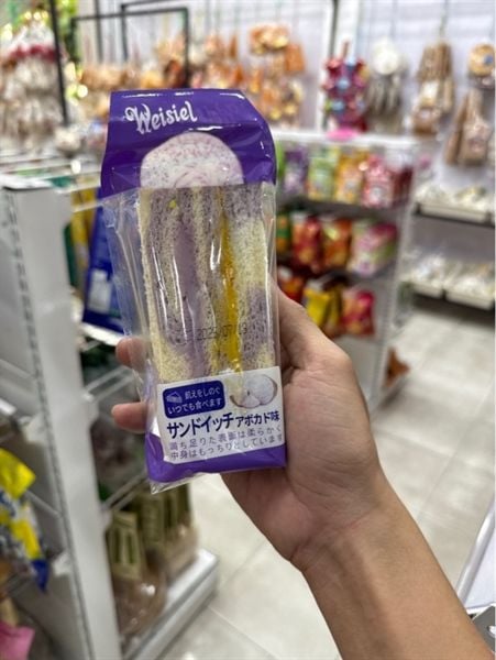 Bánh tam giác Weisiel vị khoai môn