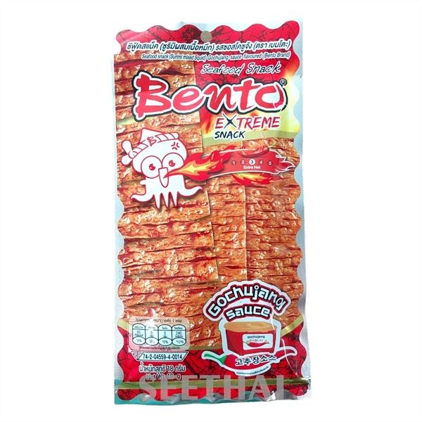 Mực Bento 18GR