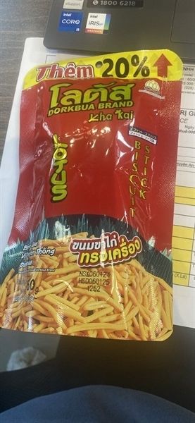 Bánh que Dorkbua vị truyền thống 50g
