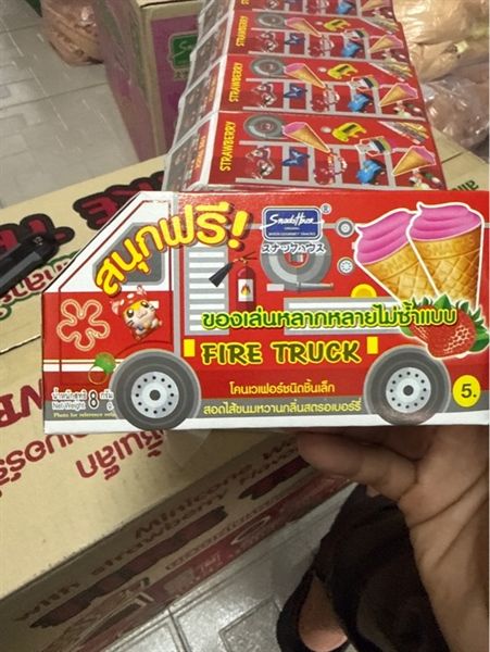 Bánh ốc xe cứu hoả