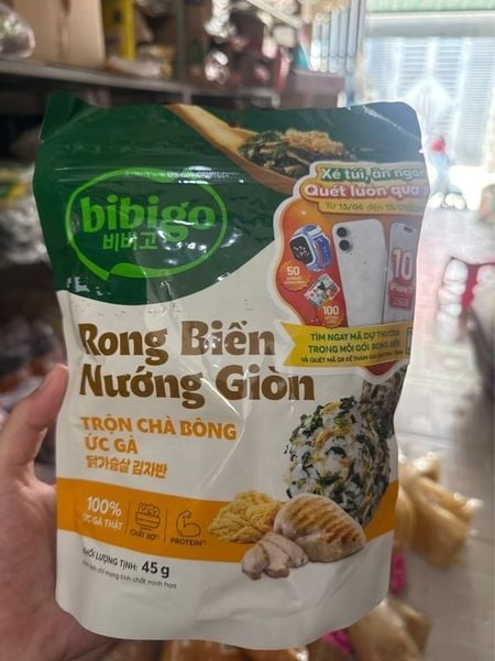 Rong Biển Nướng Giòn Trộn Chà Bông Ức Gà