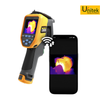 Camera Nhiệt Fluke TiS75 PRO