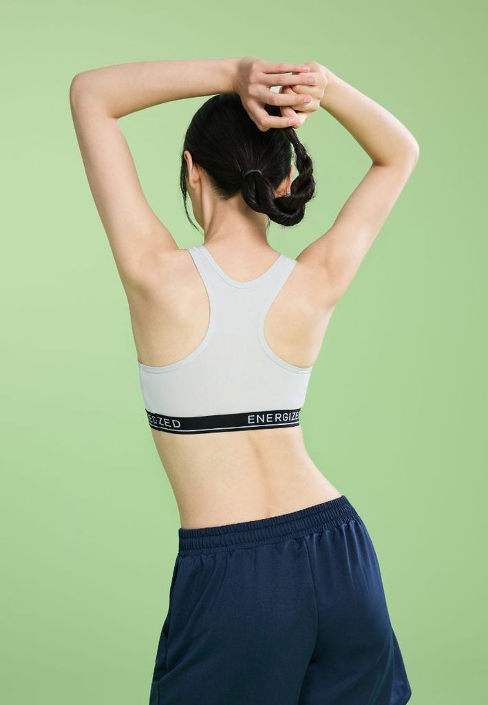 Áo lót thể thao Energized 201-1164C