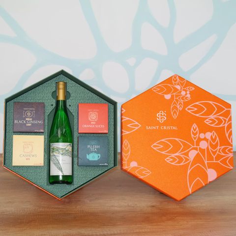  Hộp Quà Tết SẺ CHIA YÊU THƯƠNG 1475 RV 