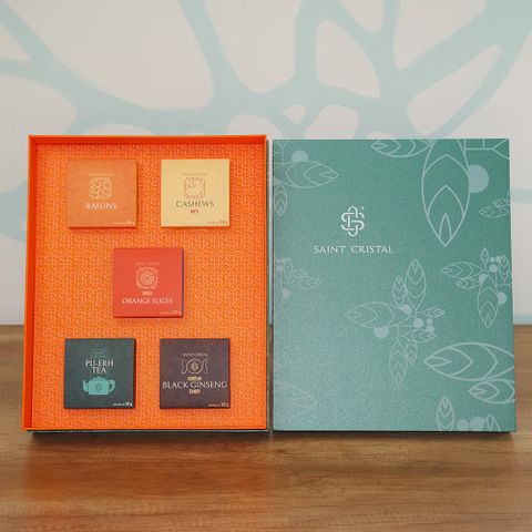  Hộp Quà Tết SẺ CHIA HY VỌNG 710 