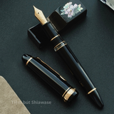  Bút Máy Sailor 1911 Profit Realo 21K - Black - Đen 