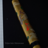  Wancher Sekai Rising Sun Maki-e - KOI 