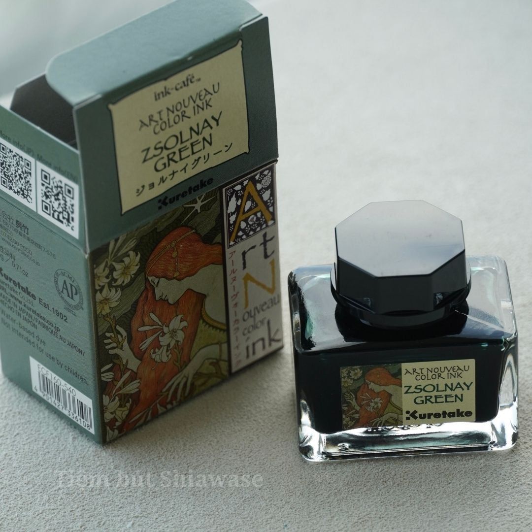  Kuretake Art Nouveau Color Ink 