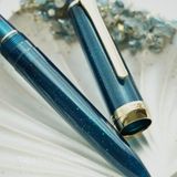  Bút Máy Sailor Shikiori Kusa Asobi - Green 