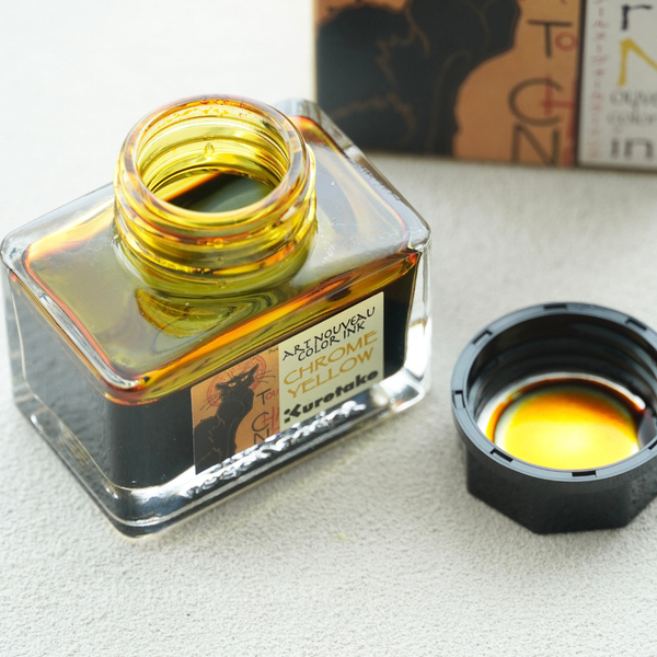  Kuretake Art Nouveau Color Ink 