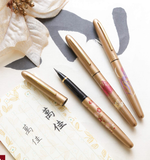  Wancher Kuretake Kindai Maki-e - Zuichou Houou (Brush & Felt Pen Set) 