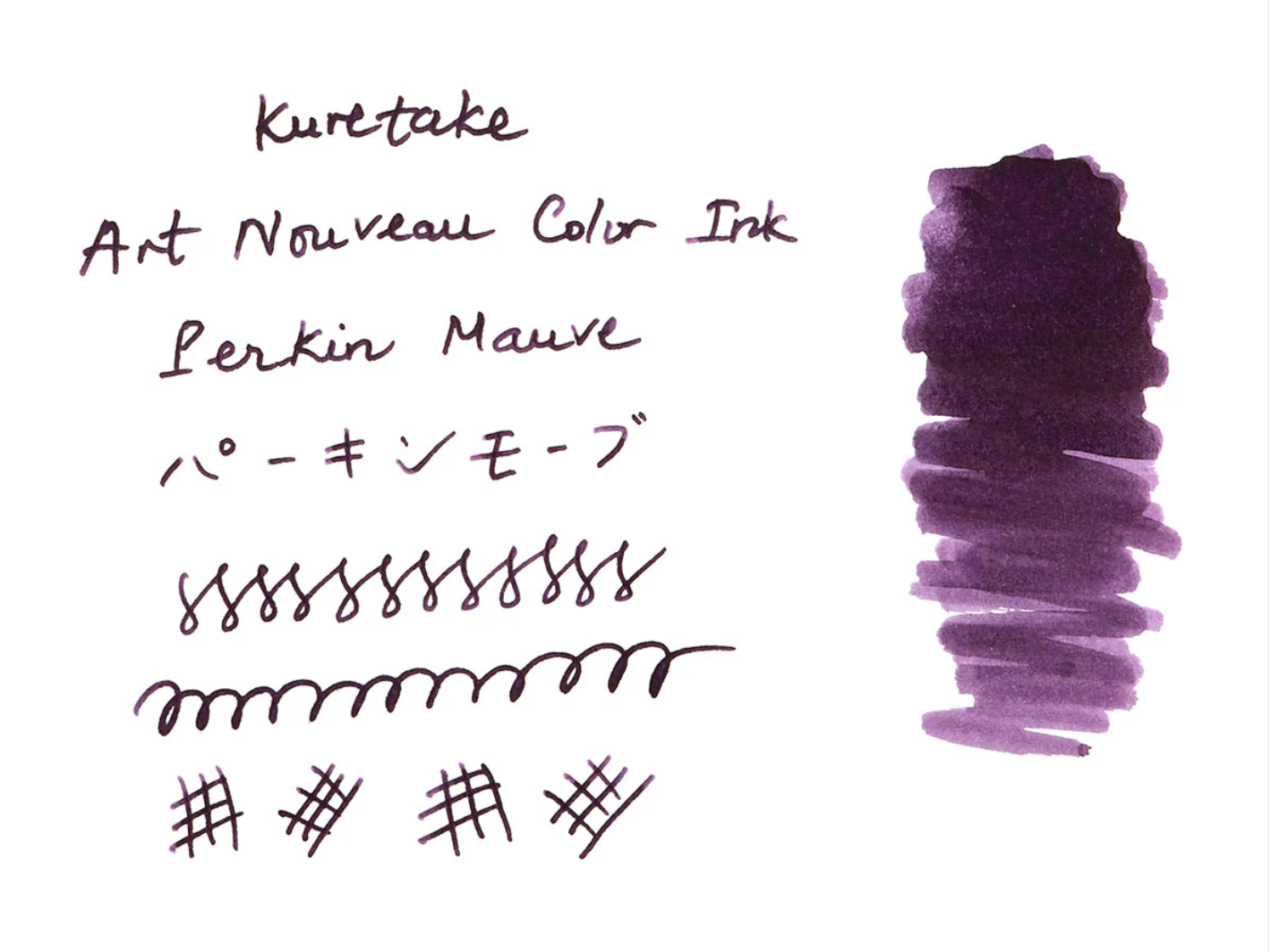  Kuretake Art Nouveau Color Ink 