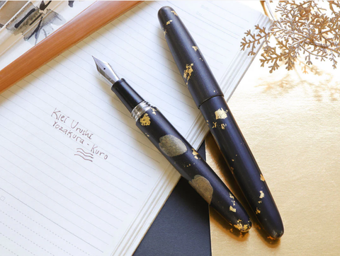 Wancher Dream Pen Kiei Urushi