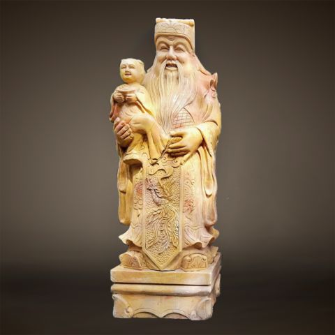 Phúc Lộc Thọ