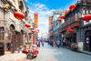 THAM QUAN BẮC KINH