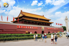 THAM QUAN BẮC KINH