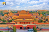 HÀ NỘI - BẮC KINH - THIÊN AN MÔN - TỬ CẤM THÀNH - VẠN LÝ TRƯỜNG THÀNH