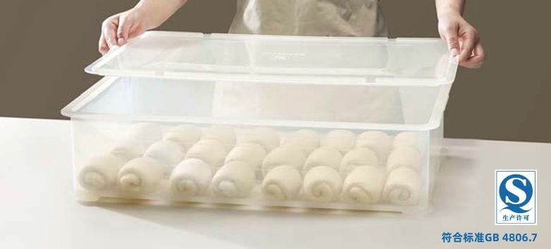  Thùng ủ bột- Thùng đựng bánh SN4657 -SN4658- SN4659 Sanneng 
