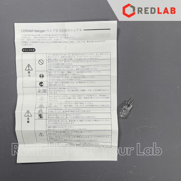 Bóng đèn Halogen (WI lamp) HAMAMATSU 5330-0099, giá tốt, có VAT