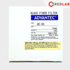 Giấy lọc sợi thuỷ tinh (lọc TSS) ADVANTEC GC-50 47mm, Glass fiber filter (hộp 100 tờ) có VAT