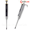 Micropipet 1 kênh SARTORIUS Tacta điều chỉnh thể tích, có Optilock, hấp autoclave toàn phần, có VAT