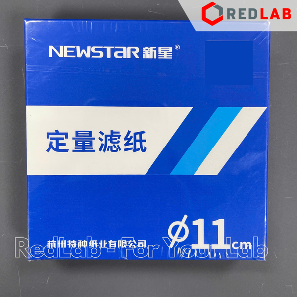 Giấy lọc định lượng NewStar Ø 9 11 12.5 15 cm, loại 201 202 203, chảy nhanh / trung bình / chậm (hộp 100 tờ) có VAT