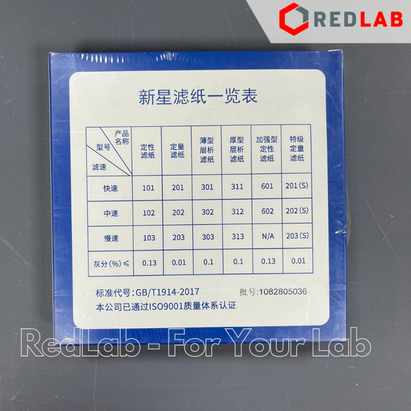 Giấy lọc định lượng NewStar Ø 9 11 12.5 15 cm, loại 201 202 203, chảy nhanh / trung bình / chậm (hộp 100 tờ) có VAT